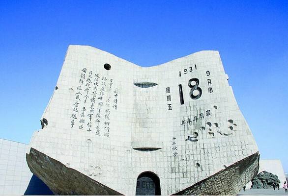 南丰县举行“9·18”防空警报试鸣活动